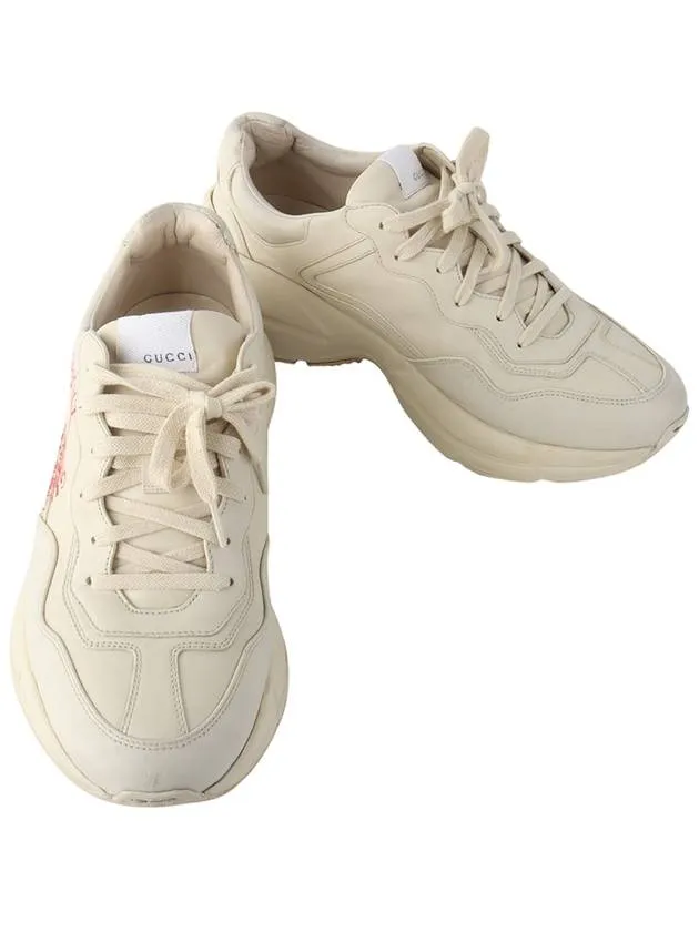 630607 Apollo Rhyton Sneakers Size 834077Y